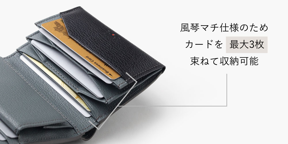 イズイット シュリー 二つ折り財布 BOX型小銭入れ カード段7