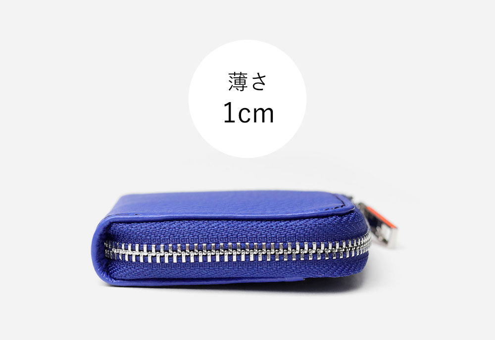 イズイット テンダー カードケース兼用 小銭入れ