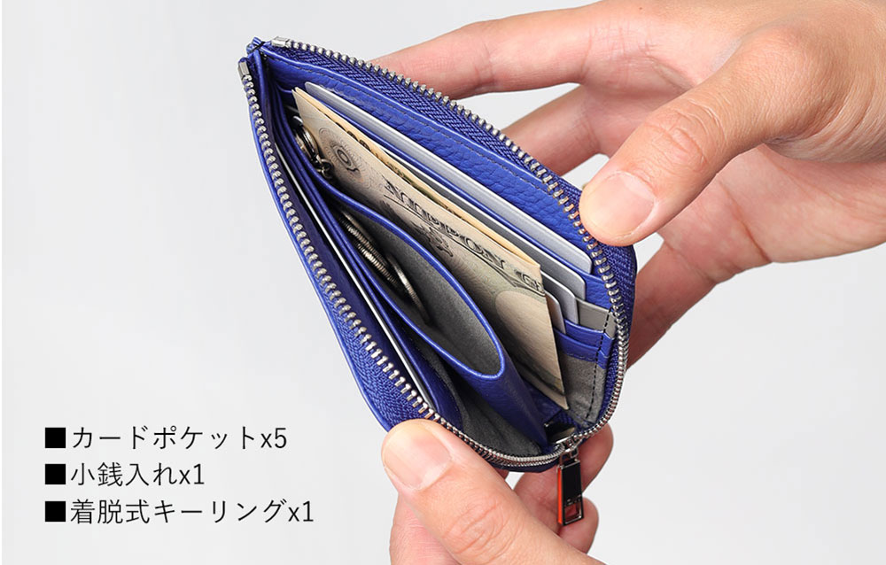 イズイット テンダー コンパクト財布 カード段5