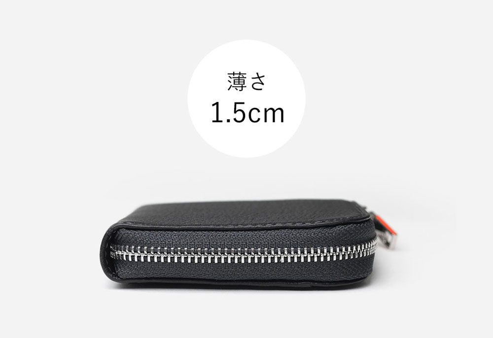 イズイット テンダー コンパクト財布 カード段5