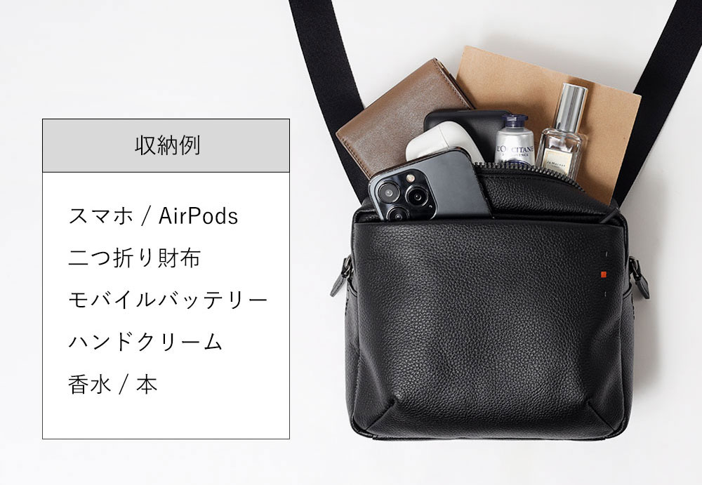 イズイット トラニオン レザーミニショルダーバッグ