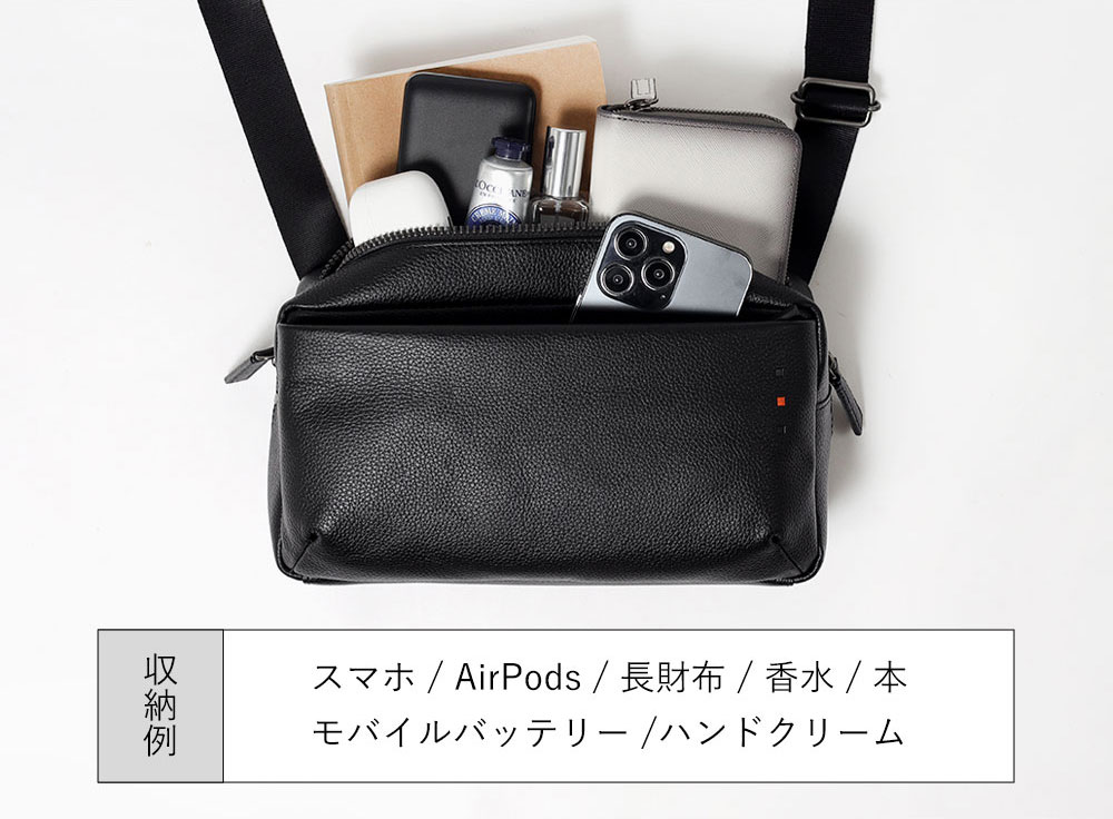 イズイット トラニオン レザーミニショルダーバッグ ヨコ型