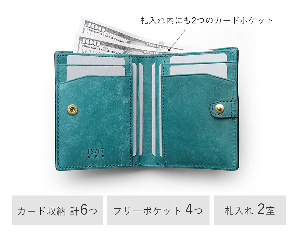 イズイット トスカーナ 二つ折り財布 カード段6