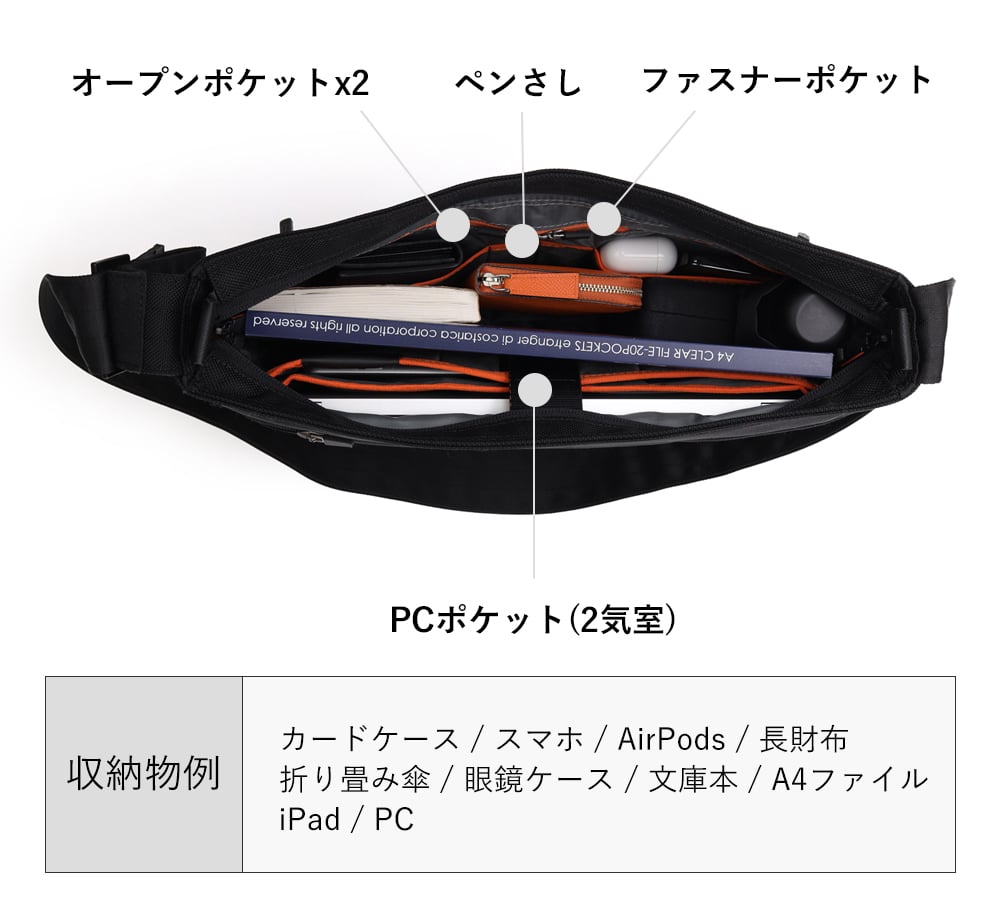 イズイット ショルダーバッグ A4