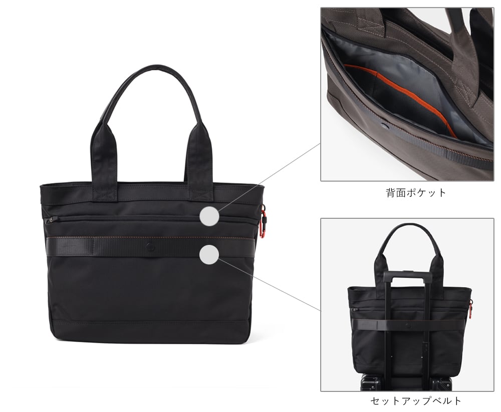 イズイット トートバッグ B4