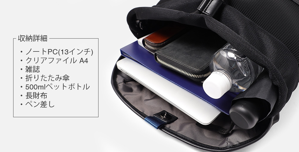 ランバン オン ブルー カルトン リュック B4