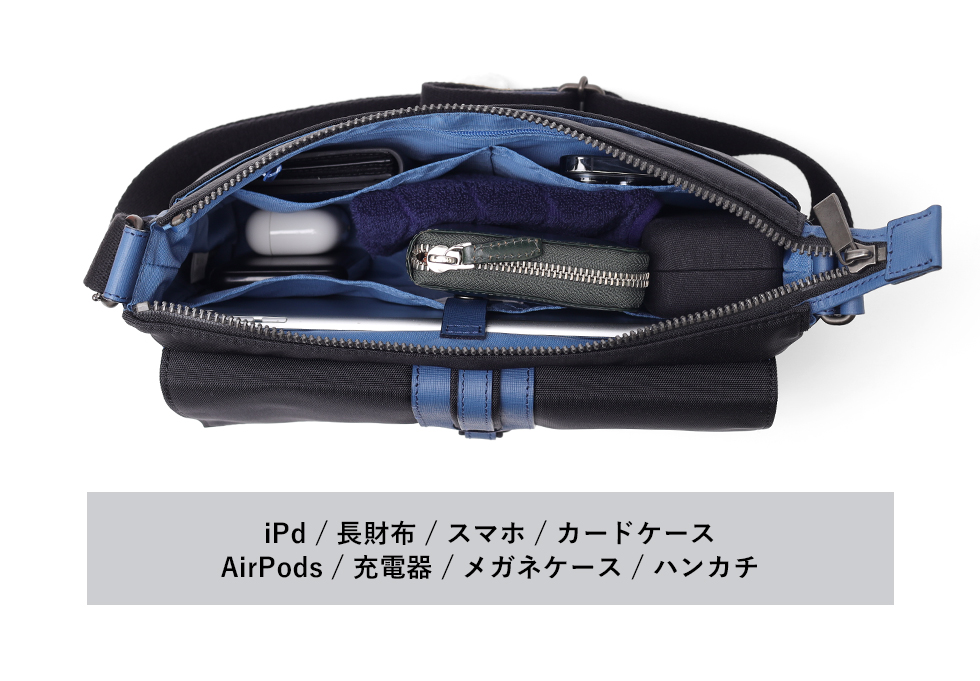 ランバンオンブルー B5 ショルダーバッグ
