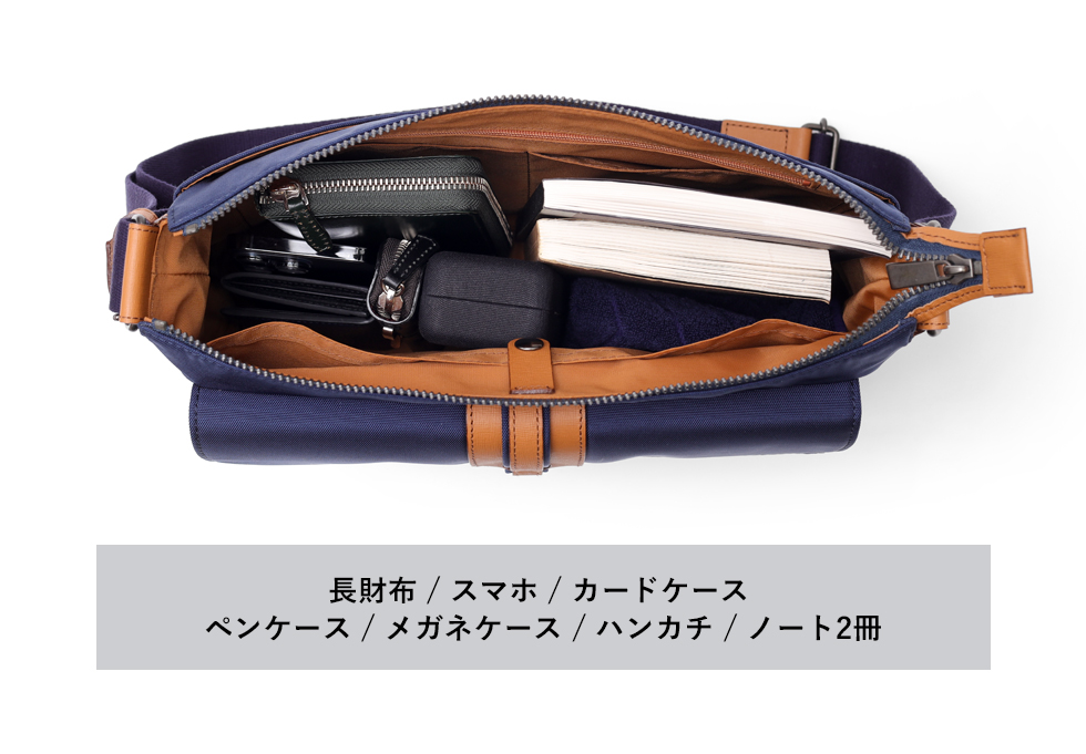 ランバンオンブルー A4 ショルダーバッグ