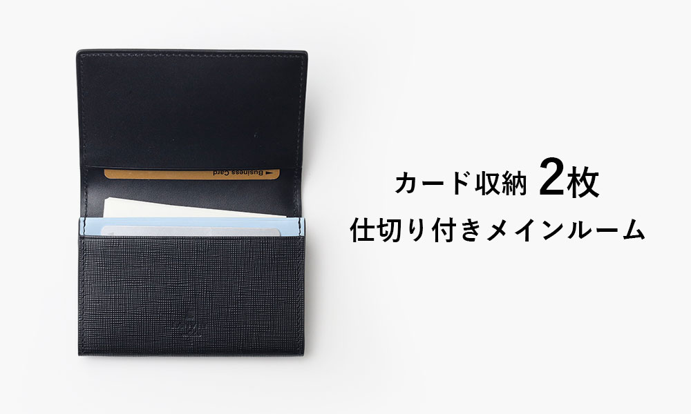 ランバン オン ブルー ラル 名刺入れ