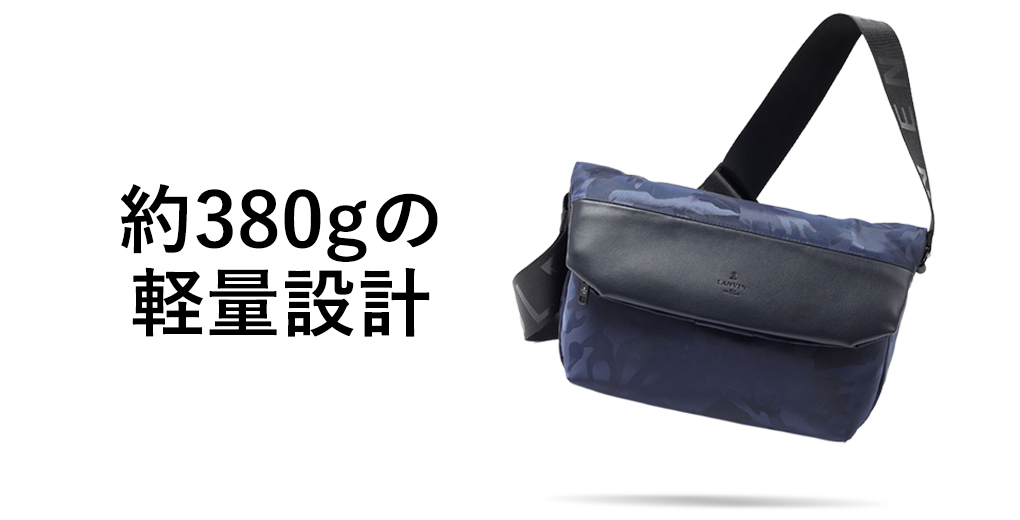 ランバン オン ブルー リーフ ミニショルダーバッグ