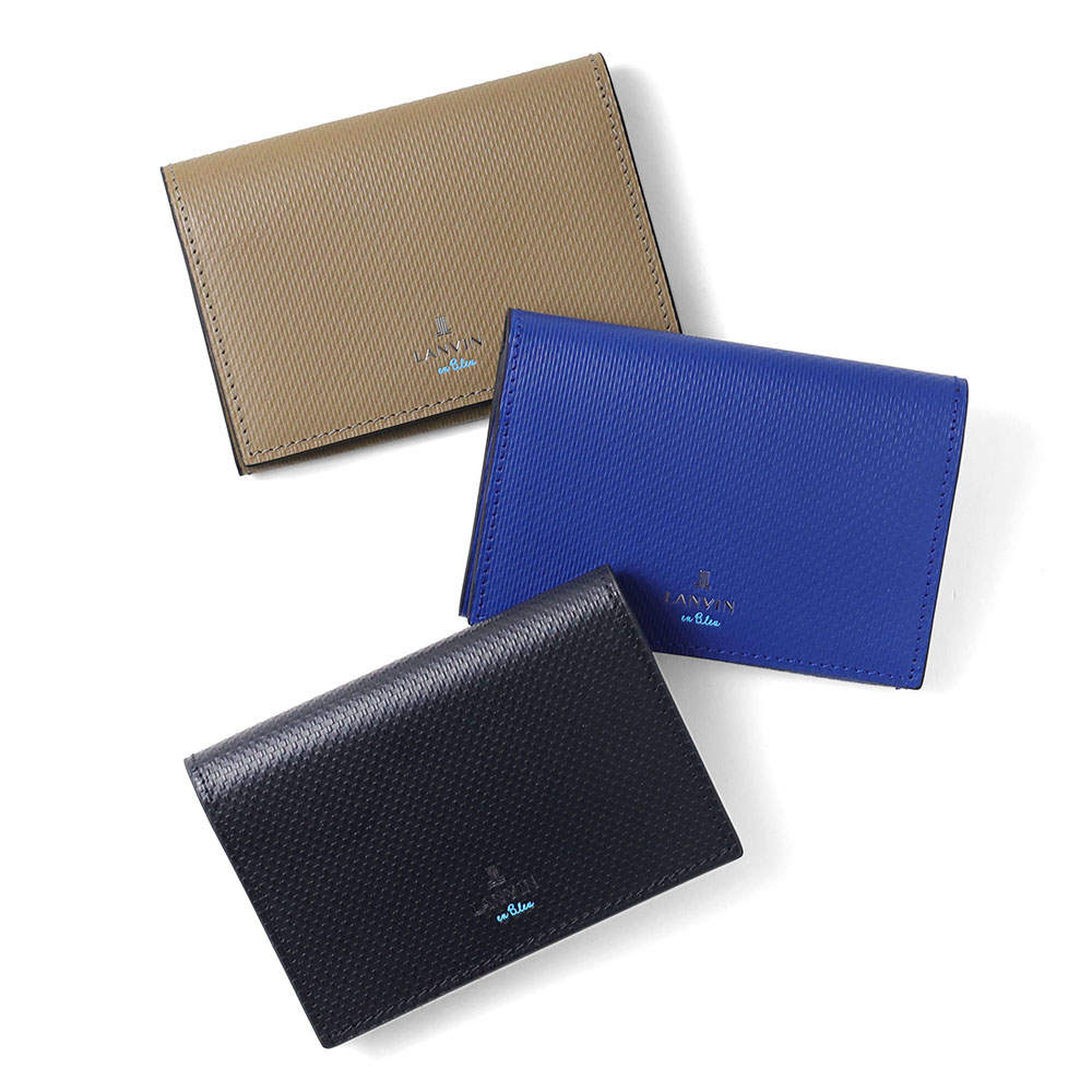 ランバン オン ブルー ワグラムII 名刺入れ