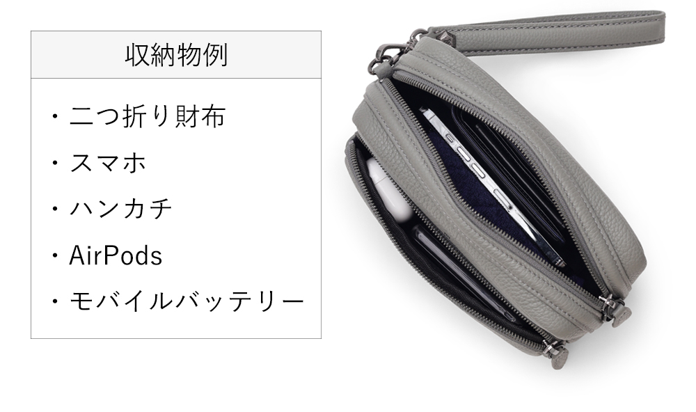 ランバンコレクション イリゼ クラッチ兼用ショルダーバッグ