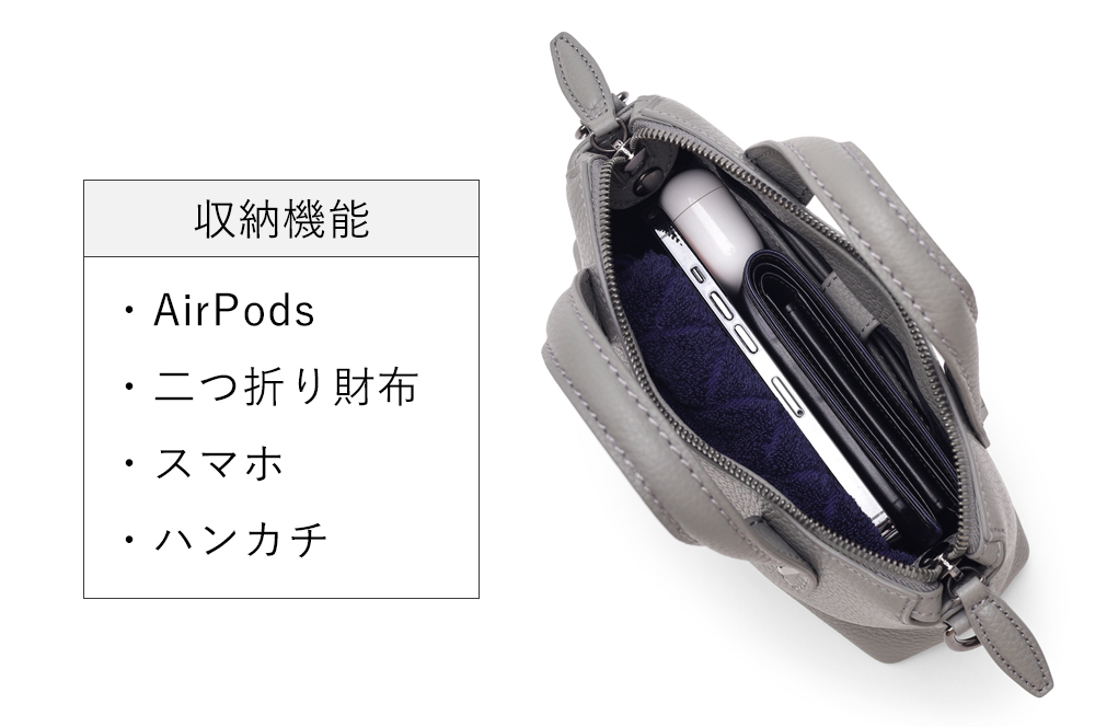 ランバンコレクション イリゼ ショルダー兼用ハンドバッグ