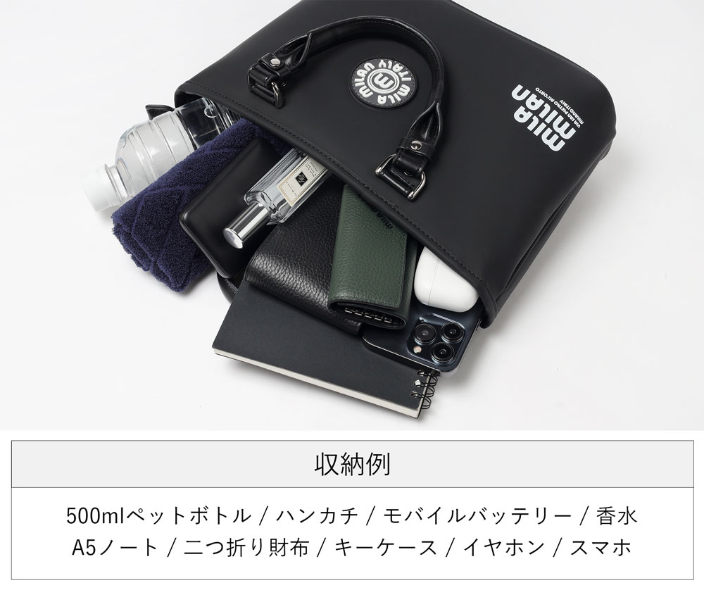 ミラ・ミラン ベスパ ミニトートバッグ