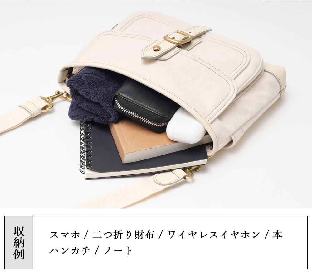 シルバーレイククラブ アハト ミニショルダーバッグ