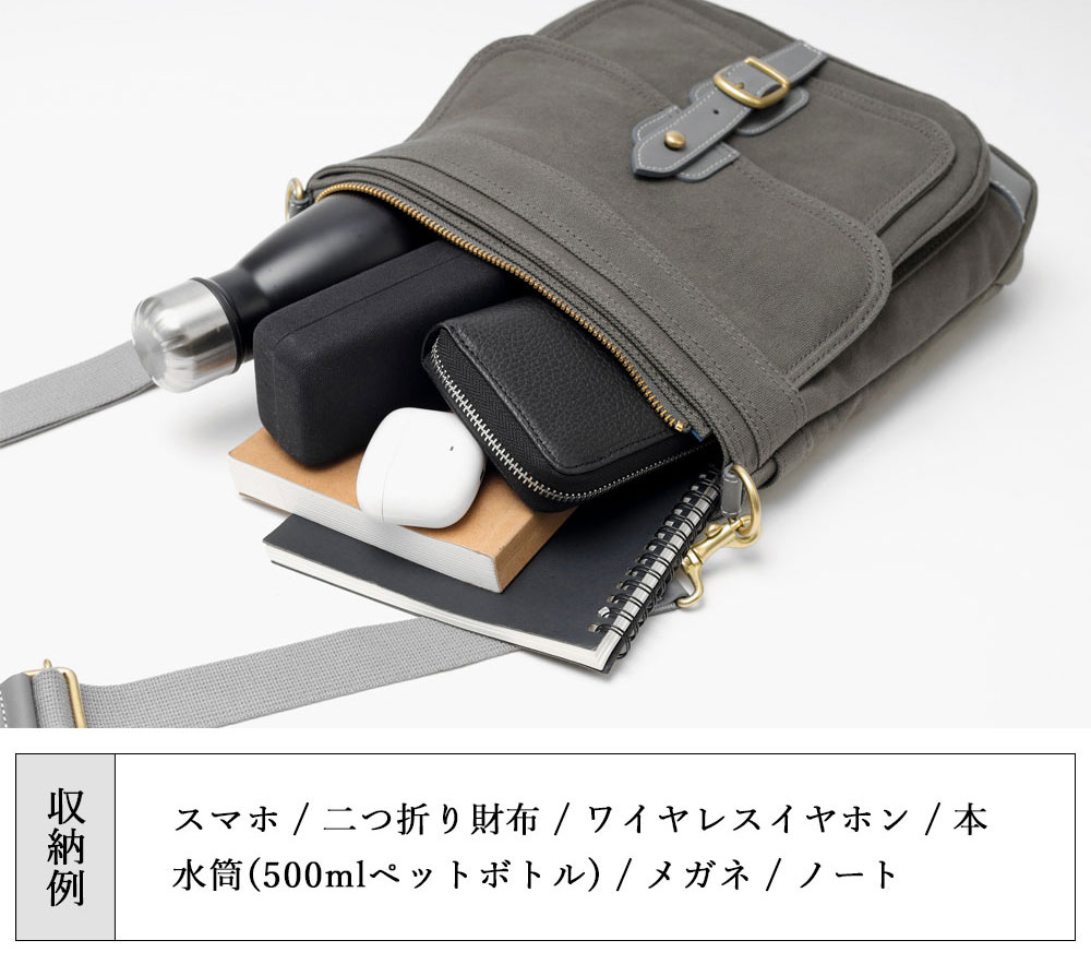 シルバーレイククラブ アハト ショルダーバッグ