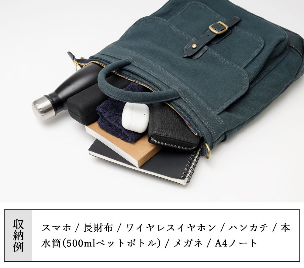 シルバーレイククラブ アハト トートショルダーバッグ A4