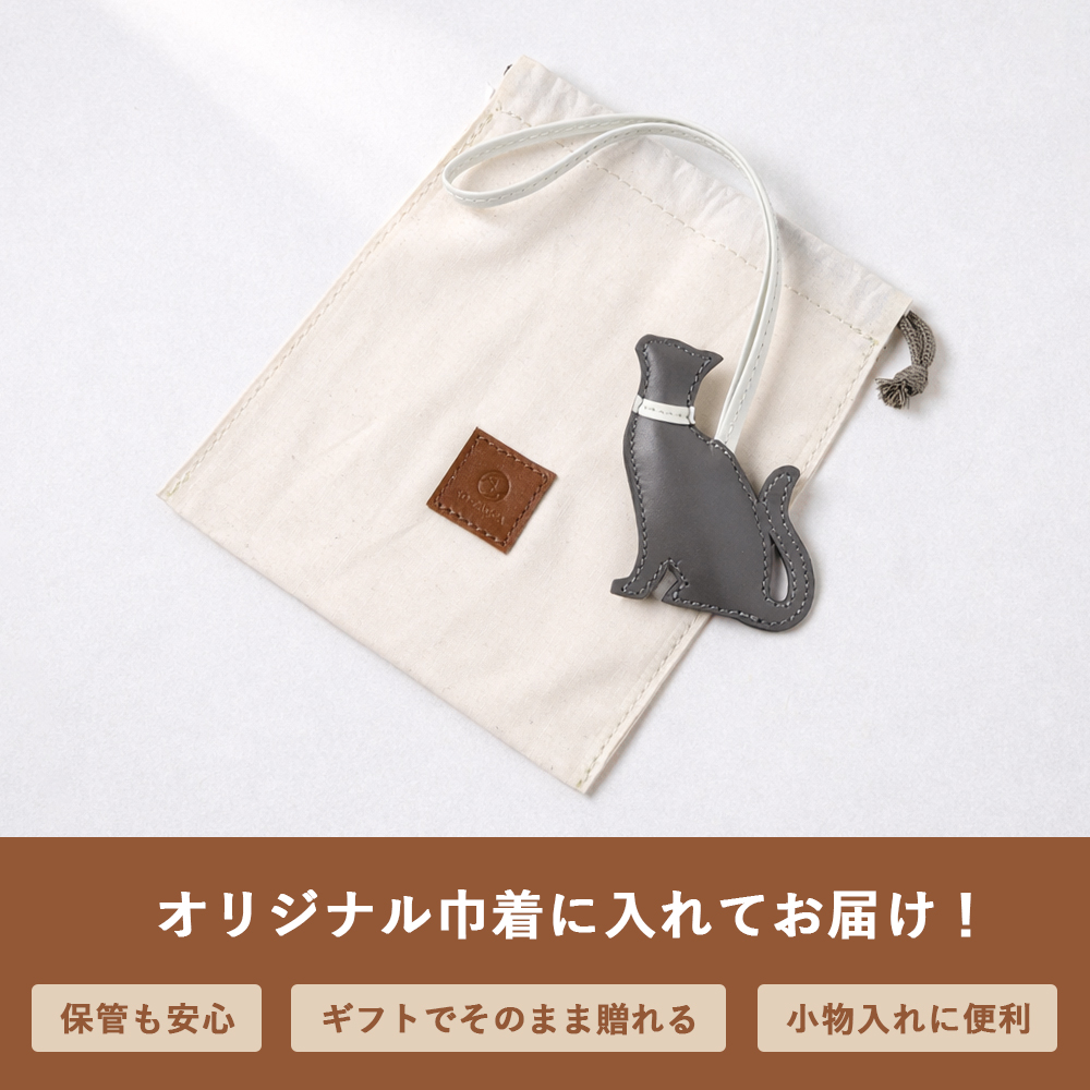 SO-ZACCA レザーアニマルチャーム ネコ
