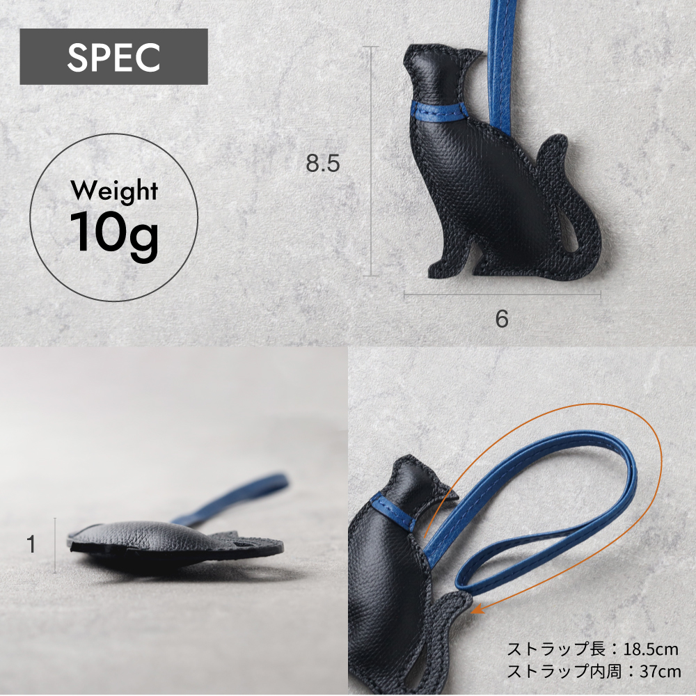 SO-ZACCA レザーアニマルチャーム ネコ