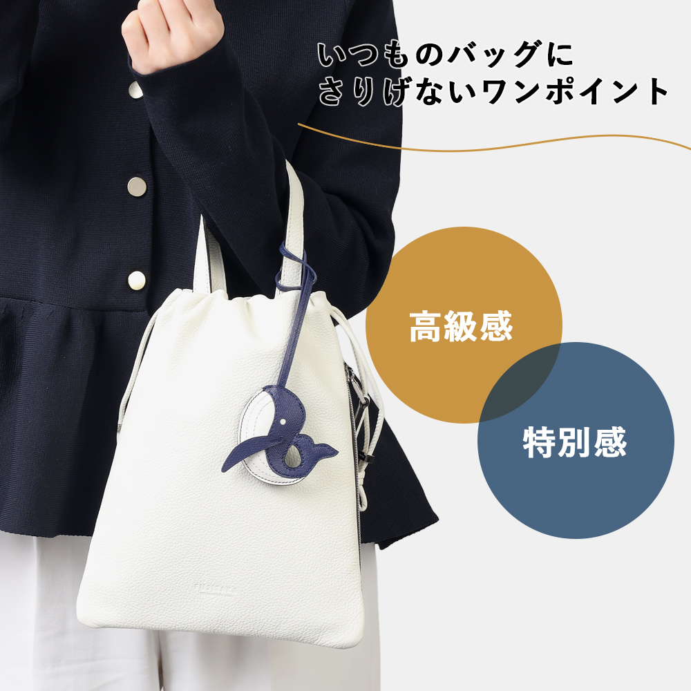 SO-ZACCA レザーアニマルチャーム クジラ