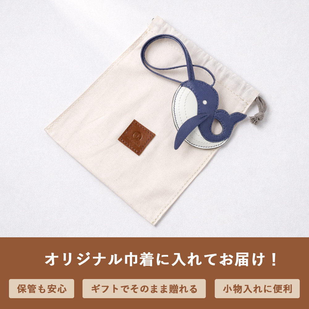 SO-ZACCA レザーアニマルチャーム クジラ