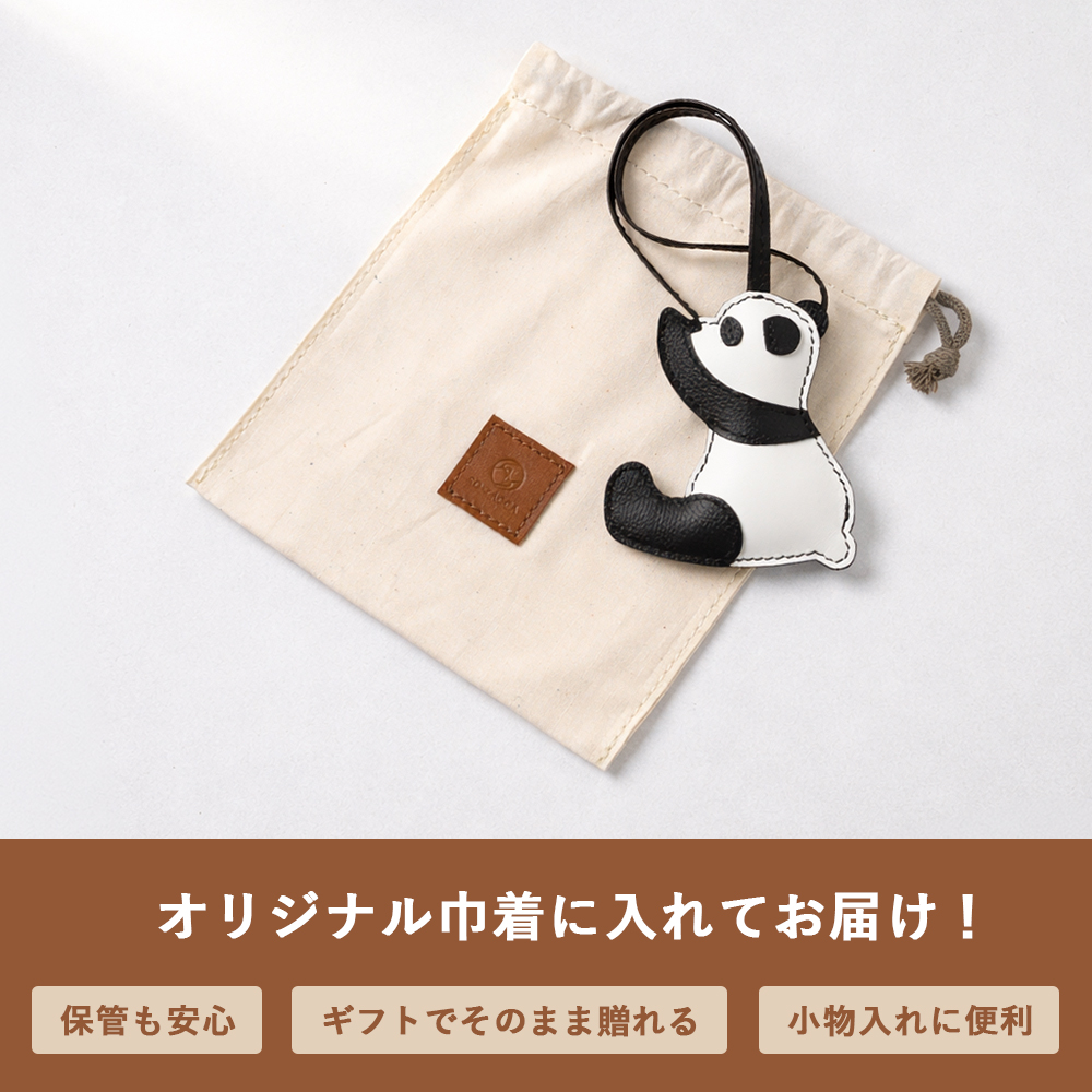 SO-ZACCA レザーアニマルチャーム パンダ