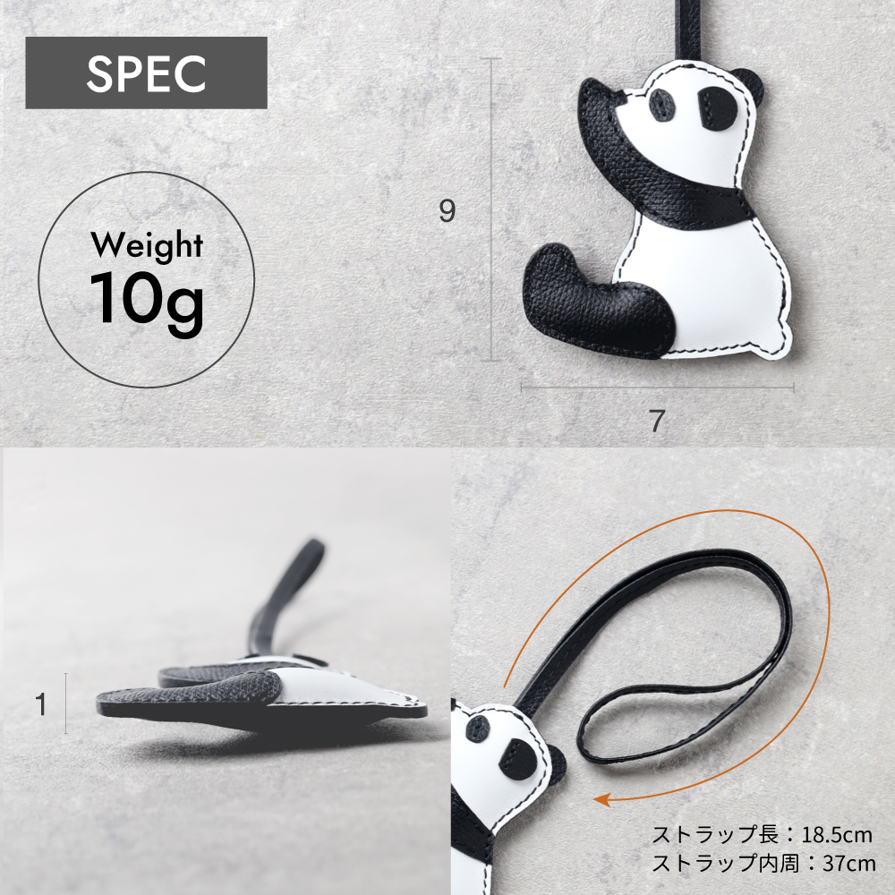 SO-ZACCA レザーアニマルチャーム パンダ