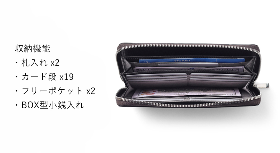 タケオキクチ カプリーノ ラウンドファスナー長財布（カード段19）
