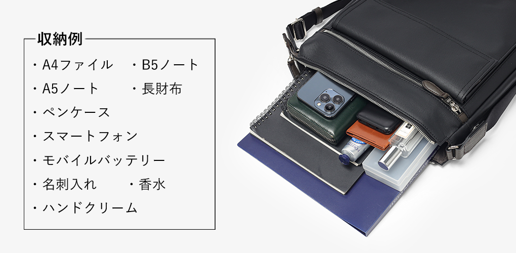 タケオキクチ エクスコート  ショルダーバッグ A4