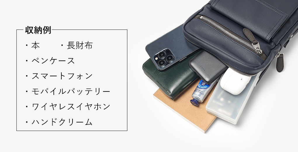 タケオキクチ エクスコート  ワンショルダーバッグ