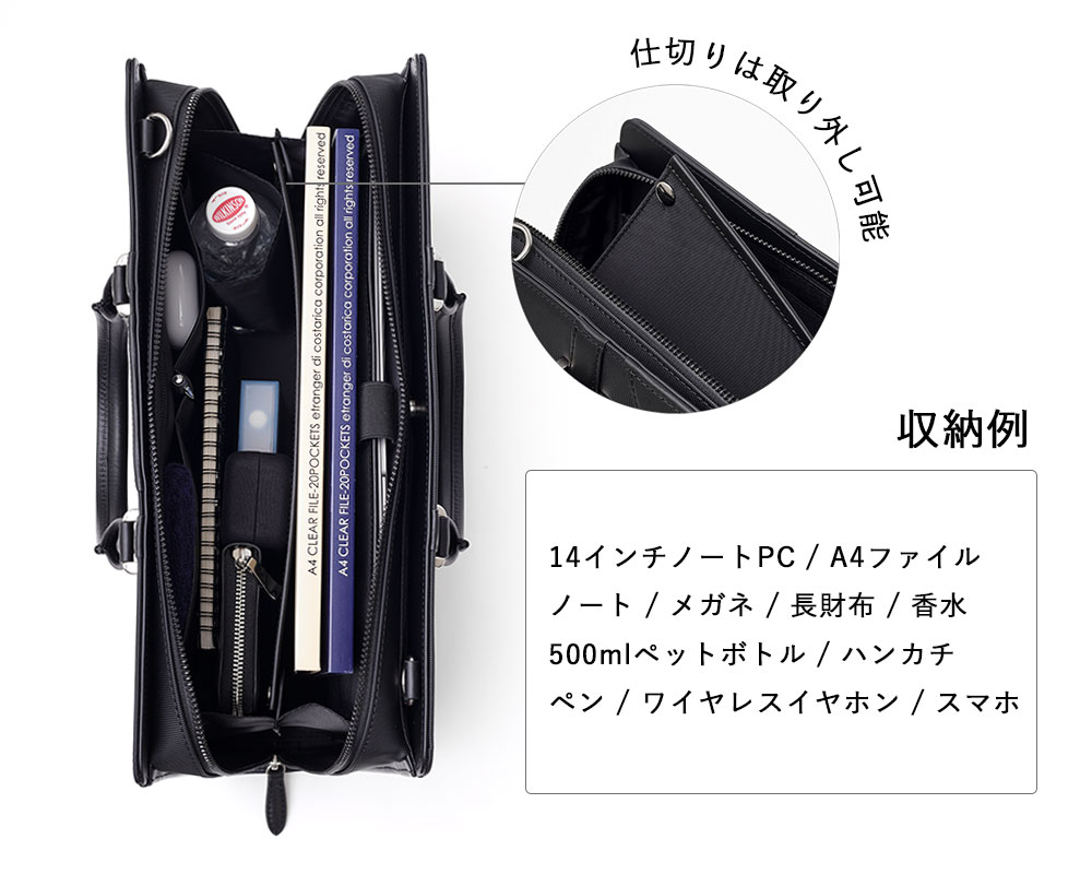タケオキクチ フルーレ ビジネスバッグ A4