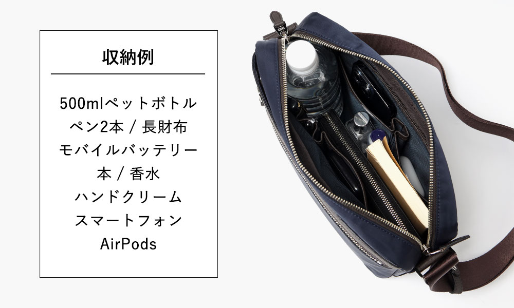 タケオキクチ グレール ショルダーバッグ B5