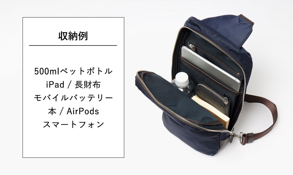 タケオキクチ グレール ワンショルダーバッグ