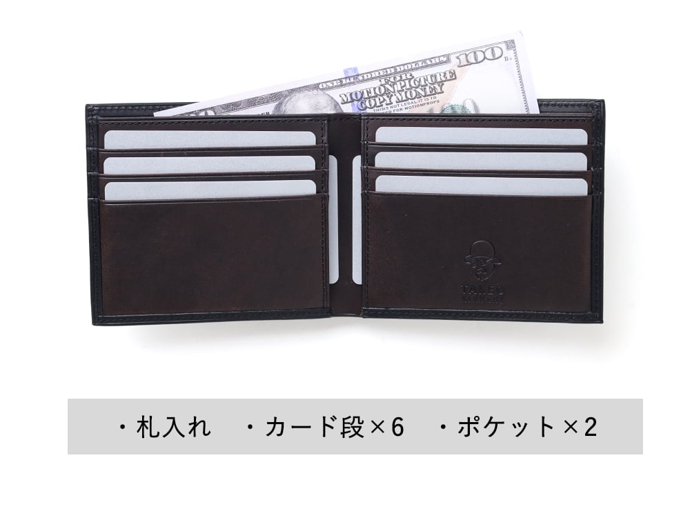 タケオキクチ ヘリテージ 名刺入れ