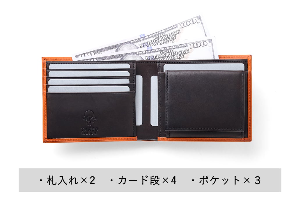 タケオキクチ ヘリテージ 二つ折り財布 カード段4