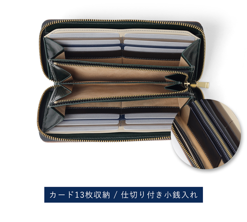 タケオキクチ イデア　長財布