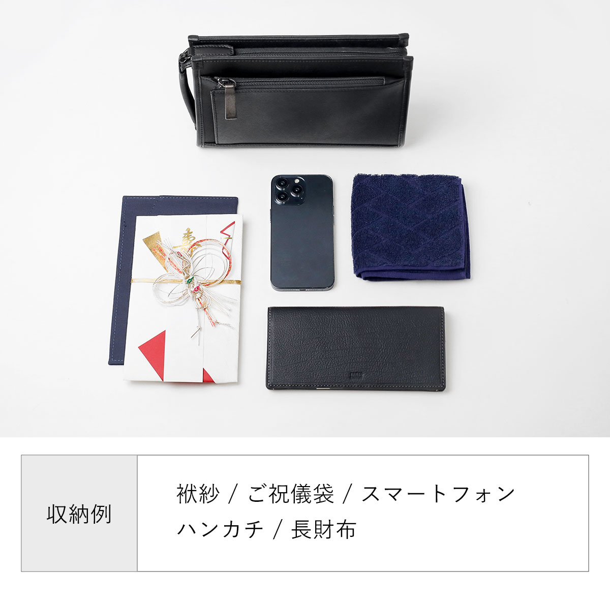 タケオキクチ ナビ メンズポーチ 24cm