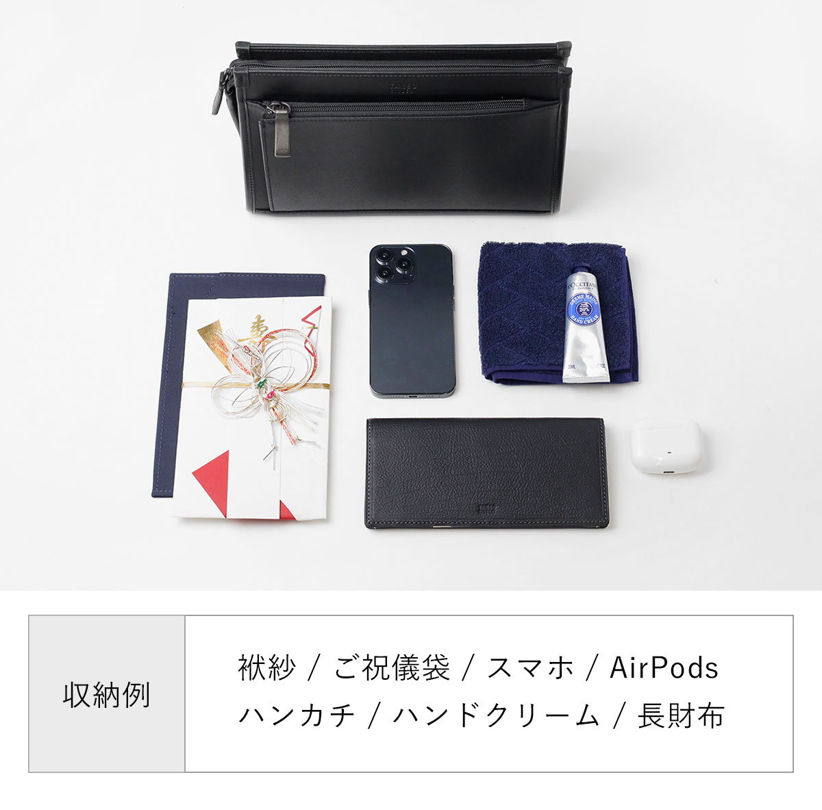 タケオキクチ ナビ メンズポーチ 27cm