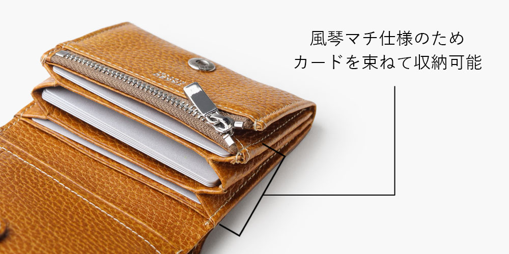タケオキクチ パック 二つ折り財布（カード段7）