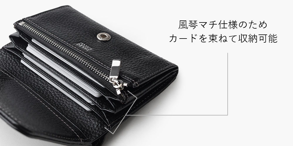 タケオキクチ パック セミ長財布（カード段5）