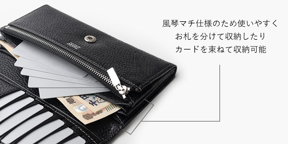タケオキクチ パック かぶせ長財布（カード段7）