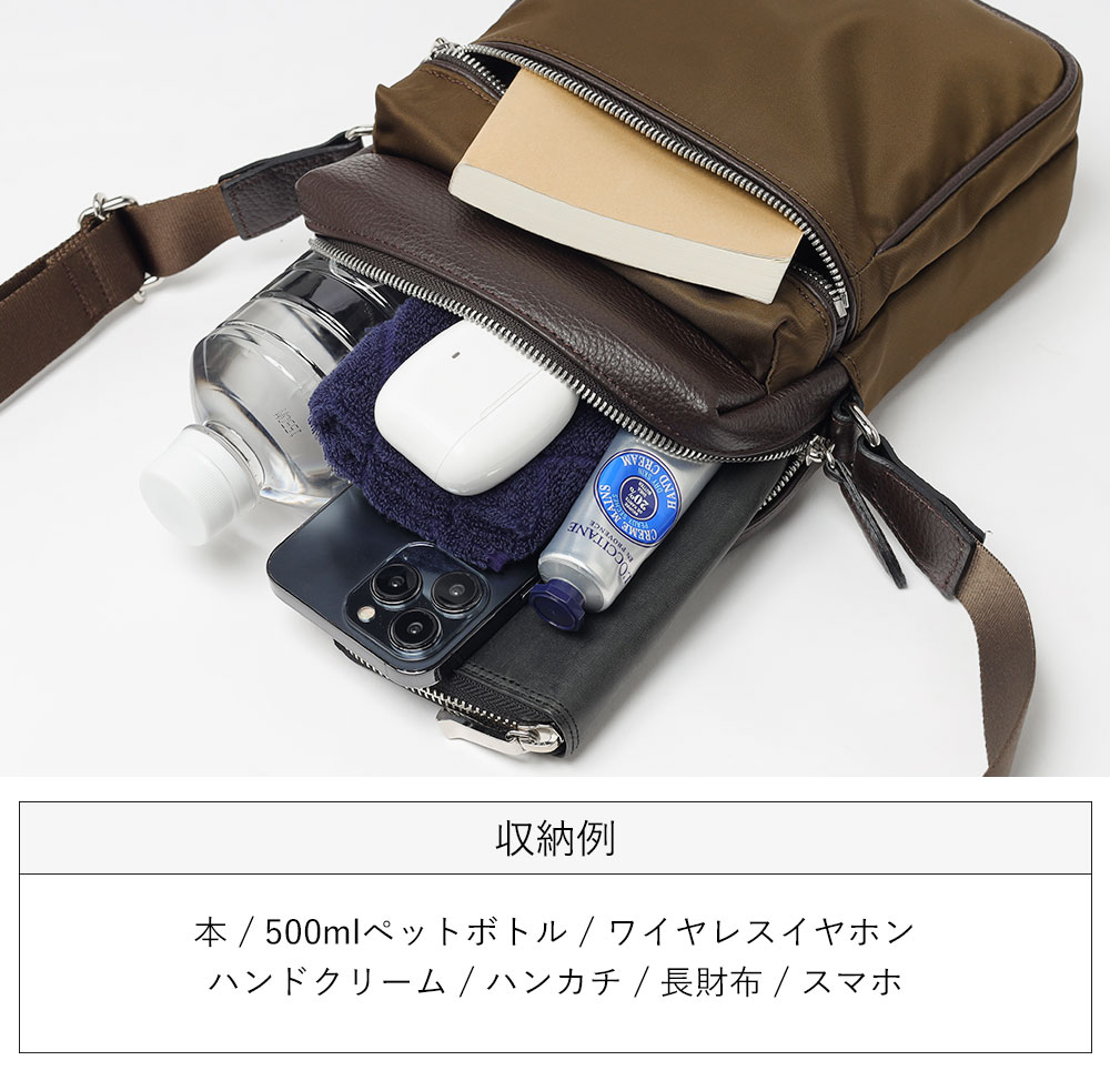 タケオキクチ セピア ミニショルダーバッグ