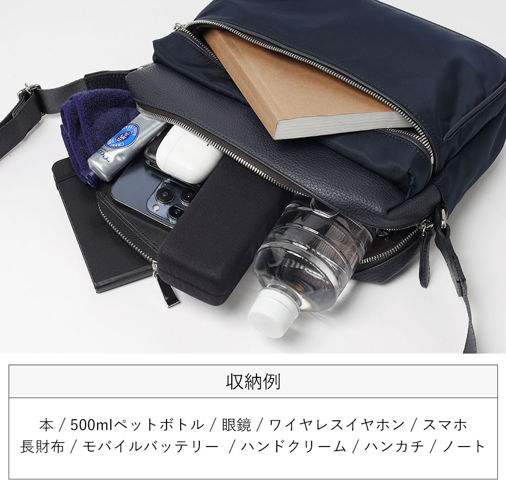 タケオキクチ セピア ショルダーバッグ ヨコ型