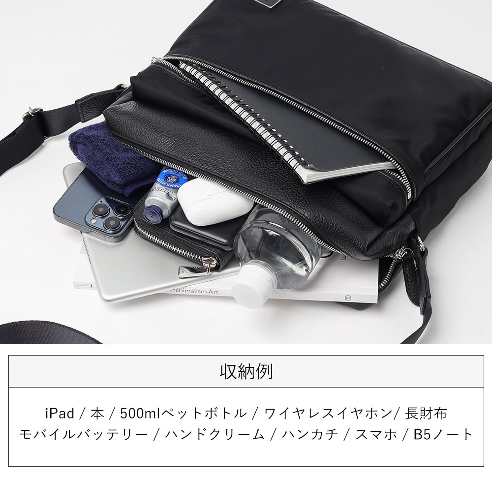 タケオキクチ セピア ショルダーバッグ B5