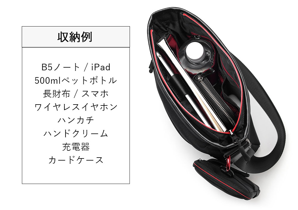 イズイット ニュアンス リュック A4 15.6インチPC対応 エキスパンダブル