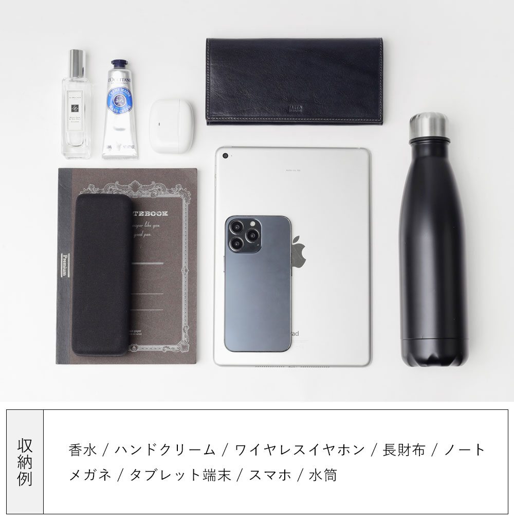 タケオキクチ スウィング ワンショルダーバッグ