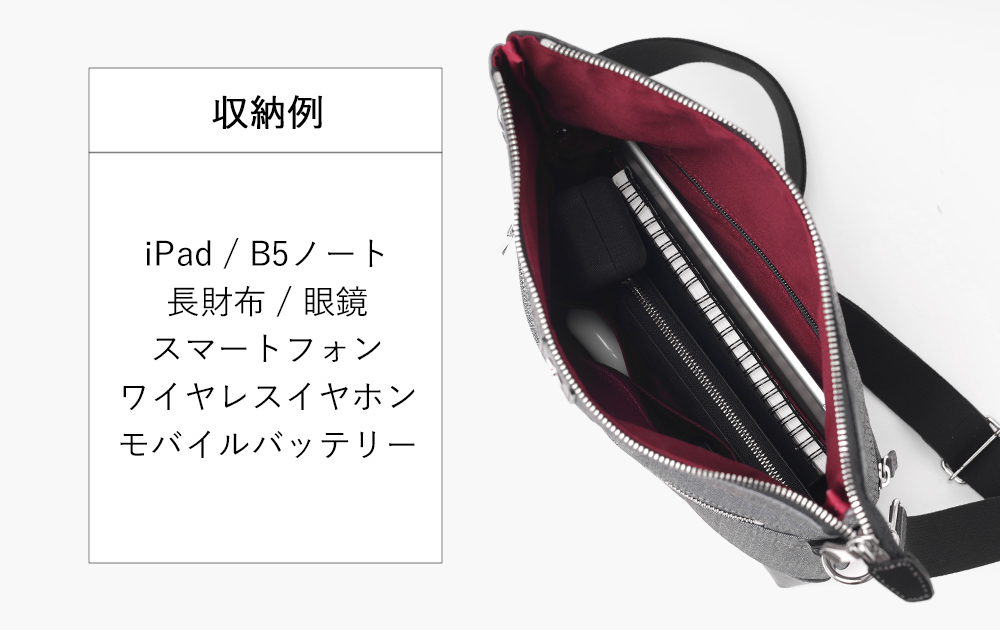 タケオキクチ サード ショルダーバッグ B5 2WAY