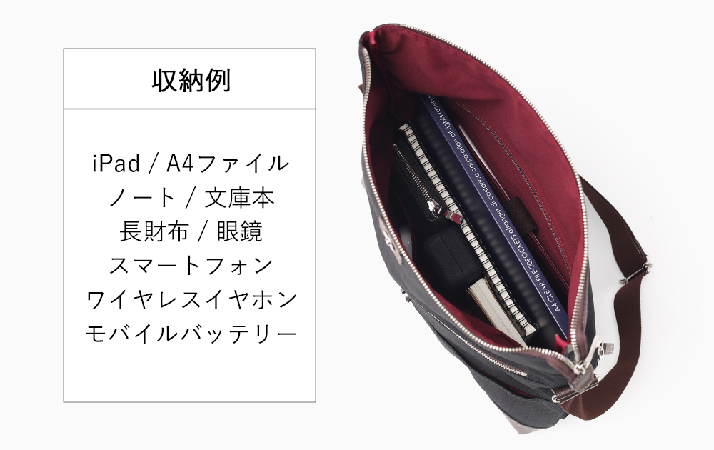 タケオキクチ サード ショルダーバッグ A4