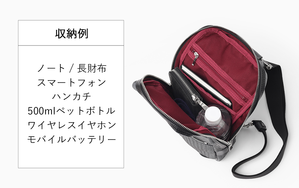 タケオキクチ サード ワンショルダーバッグ