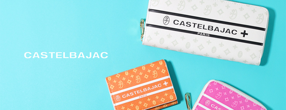 CASTELBAJAC ビジュー財布・小物シリーズ